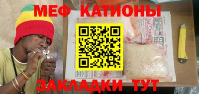соль курить ск Будённовск