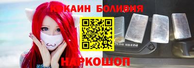 прущая мука Бугуруслан
