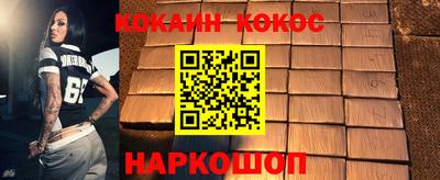 бутират Бузулук