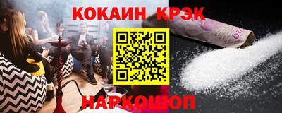 прущая мука Бугуруслан