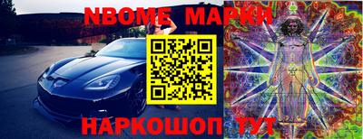соль курить ск Будённовск