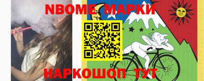 бутират Бузулук