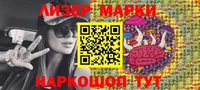 соль курить ск Будённовск