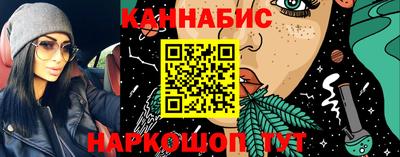 прущая мука Бугуруслан