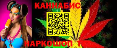 бутират Бузулук