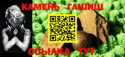 бутират Бузулук